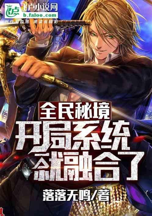空洞骑士