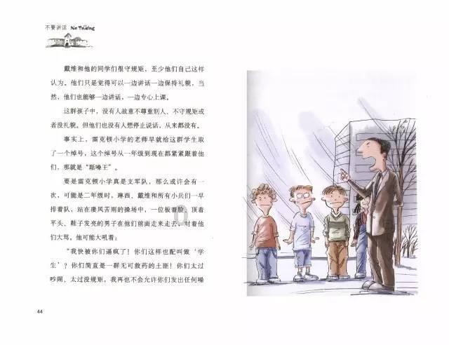 网络电视不用机顶盒可以看电视吗？
