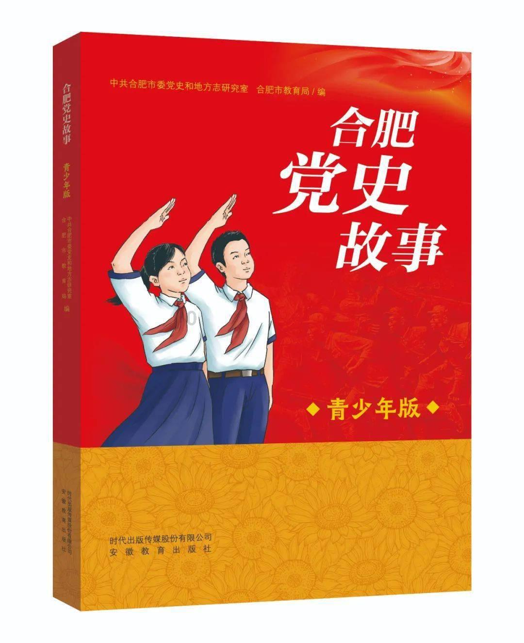 中央5套直播孙颖莎决赛吗?CCTV5错过决赛,今晚乒乓球直播在哪看
