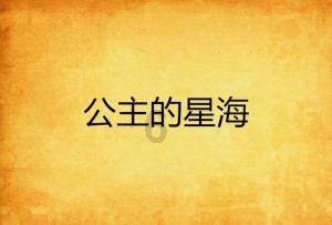 “70后”省级党委常委蔡丽新有新职,还有一个大背景